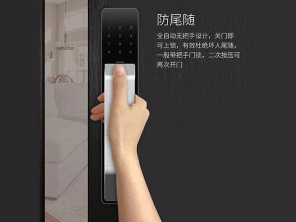 图们24小时上门开锁公司